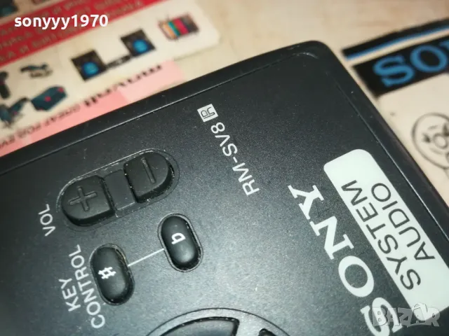 SONY RM-SV8 AUDIO REMOTE CONTROL 0110241310, снимка 9 - Ресийвъри, усилватели, смесителни пултове - 47420196