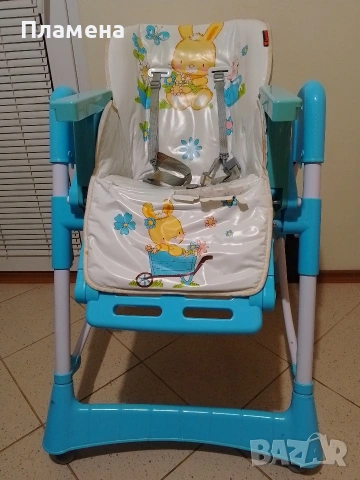 Стол за хранене Лорели 