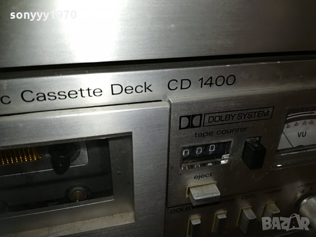 nordmende ampli+tuner-switzerland, снимка 13 - Ресийвъри, усилватели, смесителни пултове - 29702957