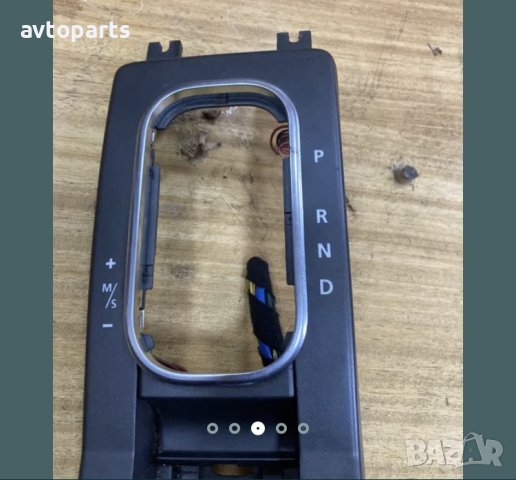 Range rover sport 2012година 3.0d 245кс Управление Круиз Контрол, снимка 3 - Части - 40748575