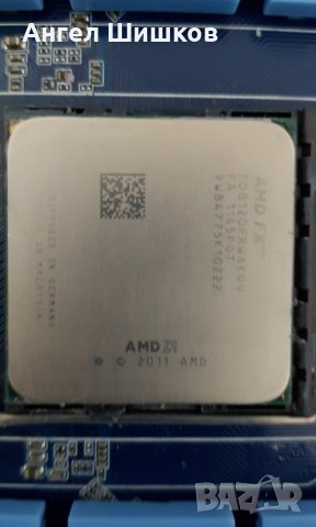 AMD FX-8120 FD8120FRW8KGU 3100MHz 4000MHz(turbo) L2-8MB L3-8MB TDP-125W Socket AM3+