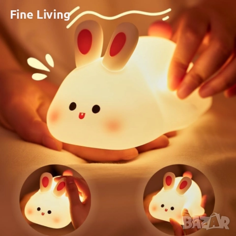Нощна лед лампа заек Tilihome Rabbit LED Light - сладка заешка лампа, която носи уют, усмивки и спок