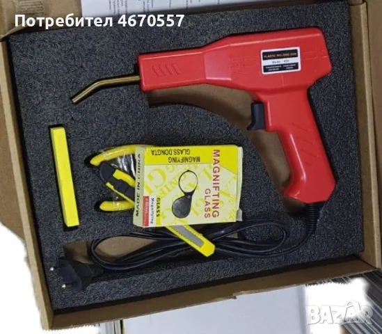 CASE 6 Пистолет за лепене на пластмаса, снимка 6 - Други инструменти - 56288662