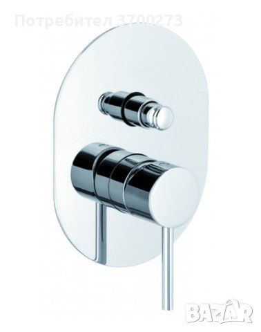 Смесител за вграждане двупътен