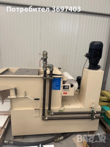 KNOLL HF150/750 филтрираща система