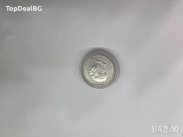 сребърна Монета Франц Йосиф I