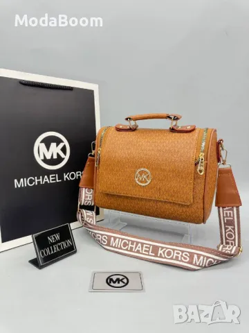 Michael Kors дамски чанти различни цветове , снимка 5 - Чанти - 48189611