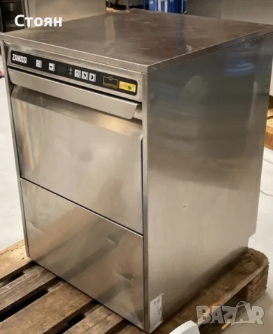 Професионална съдомиялна ZANUSSI, снимка 2 - Обзавеждане на кухня - 54867555
