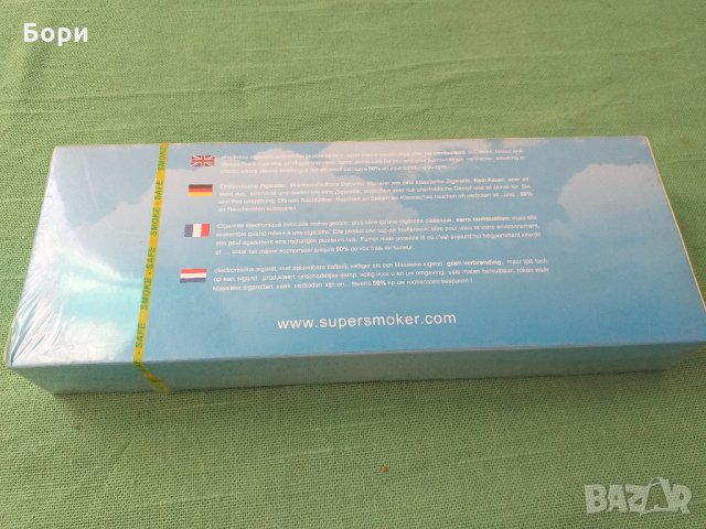 Немски електронни цигари SuperSmoker, снимка 7 - Електронни цигари - 29793342