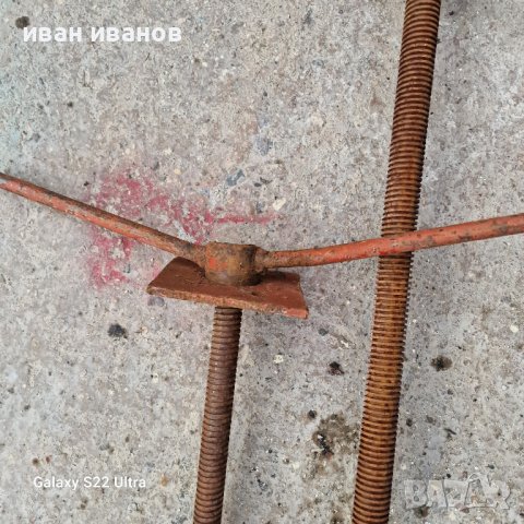 Винтове за Преси Грозде Плодове, снимка 9 - Други машини и части - 44227192