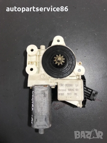 Мотор за стъкло на предна лява врата за Opel Vectra C (2002-2006) 0130822011