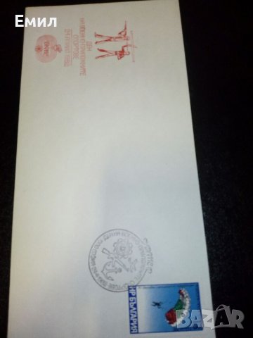 Филателия - Пликове, снимка 2 - Филателия - 38331439