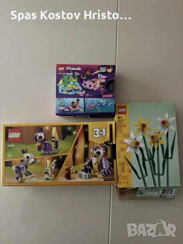 Продавам 3 комплекта LEGO – Friends, Creator 3 в 1 и цветя