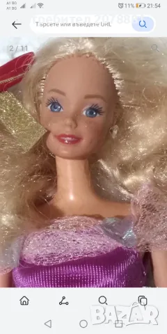 Старо ряко срещана колекционерска кукла Барби от 1966 г , снимка 10 - Кукли - 50277257
