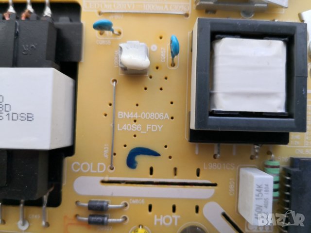 Телевизор Samsung UE43MU6190 на части, снимка 4 - Части и Платки - 30380608