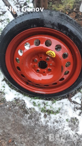 патерица за фиат