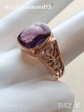 Златен Руски пръстен