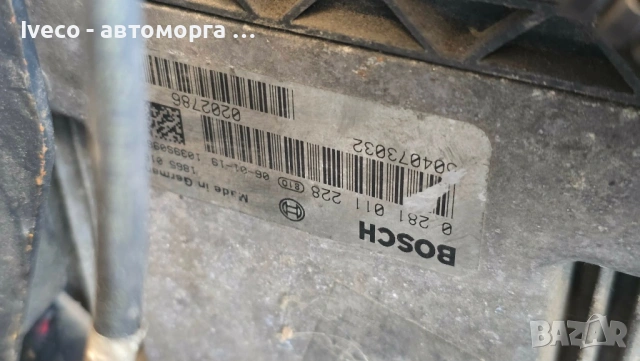 Iveco Daily на части, снимка 8 - Части - 53078721