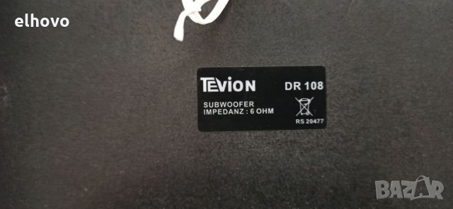 Субуфер Tevion DR 108, снимка 7 - Тонколони - 30751521