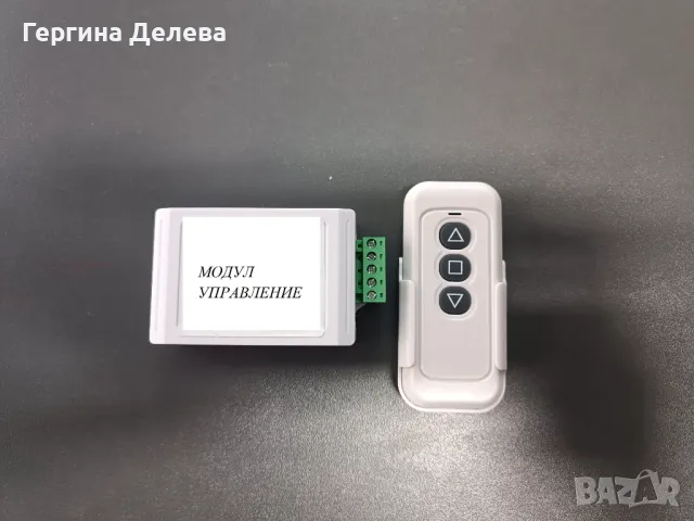 Автоматичен клапан за абсорбатор предотвратява миризмите идващи от съседите ВИДЕО ! ! , снимка 3 - Абсорбатори - 47445627