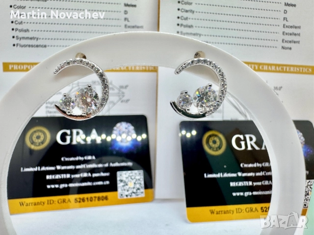 Сребърни обеци с мойсанит (Диамант) 0.8 карата, снимка 3 - Обеци - 52844709