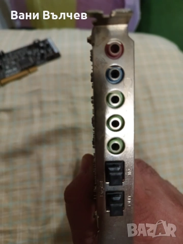 Продавам две звукови карти, снимка 2 - Други - 53928073