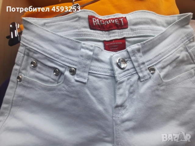 Дамски дънки Red Rivet – нови, размер S, снимка 6 - Дънки - 52830795