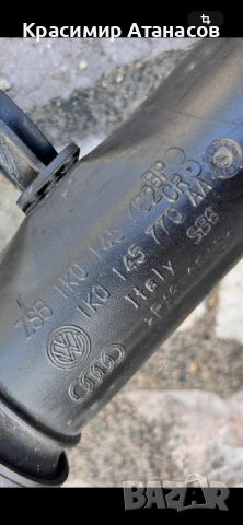 1K0145770AA. Тръба интеркулер за Сеат Алтеа 1.9 Tdi. 105кс. 2008г, снимка 5 - Части - 50567545