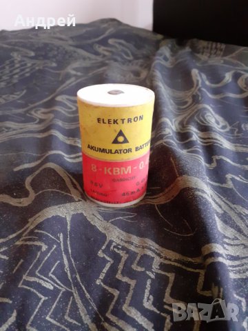 Стара акумулаторна батерия Електрон, снимка 3 - Други ценни предмети - 30099798