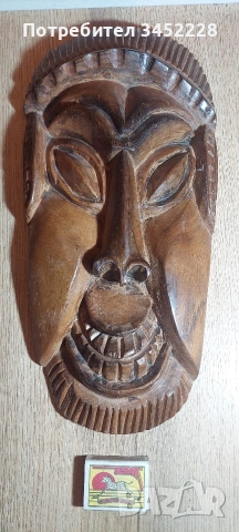 Дърворезба масив за ценители отлична , снимка 7 - Декорация за дома - 53891315