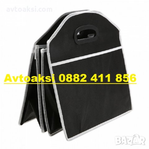 Органайзер за багаж-856, снимка 4 - Аксесоари и консумативи - 29684309