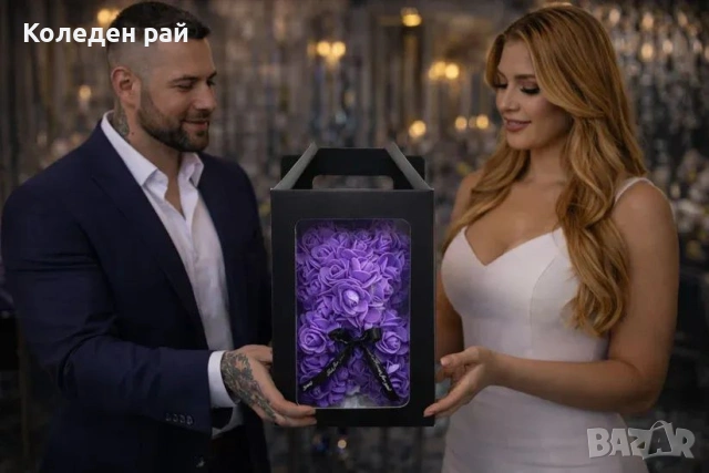 Луксозно лилаво мече от вечни рози + Премиум Кутия (23 см), снимка 3 - Декорация за дома - 53307644