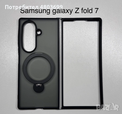 Samsung Galaxy кейсове и стъклени протектори, снимка 3 - Калъфи, кейсове - 54266305