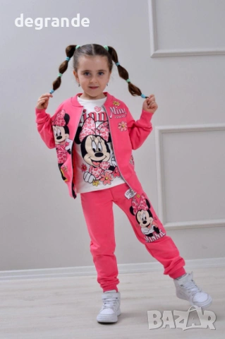 Детски Комплект от 3 части 