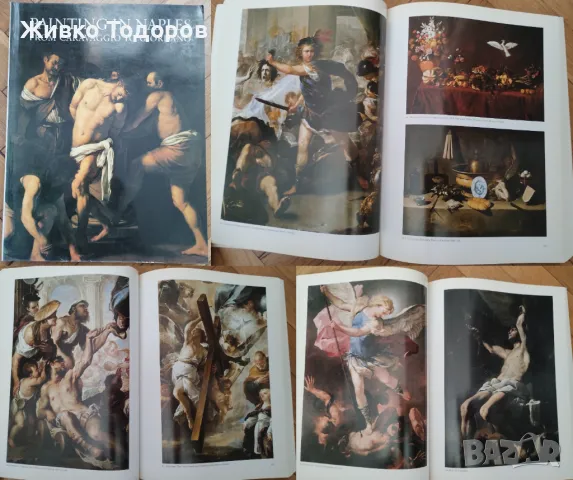ИЗКУСТВО - книги с творби на художници и книги за оцветяване, снимка 2 - Художествена литература - 49929297