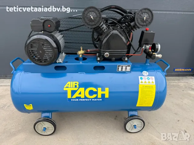 ПРОМЦИЯ 2025 Компресор за въздух 100L 3 НР / 2.2 кв усилен дебит 8 бара - 360 л/м