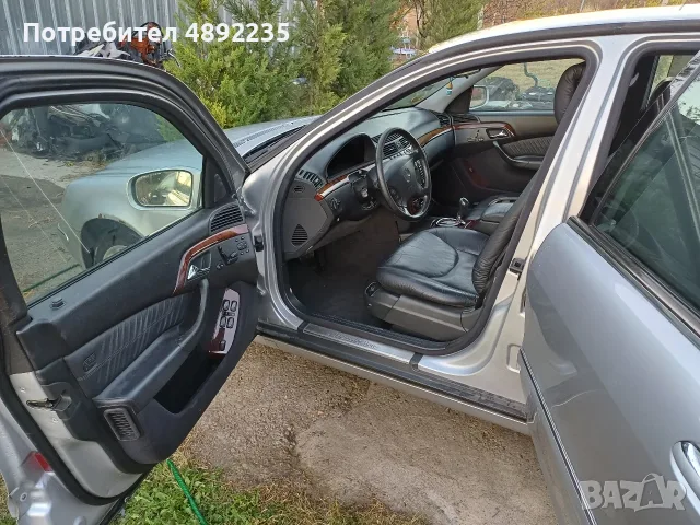 mercedes S 320 CDI на части, снимка 2 - Автомобили и джипове - 56268184