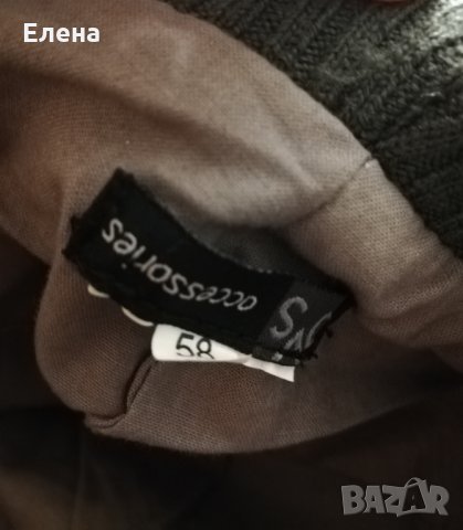 Зимна шапка OVS, снимка 2 - Шапки - 29885144