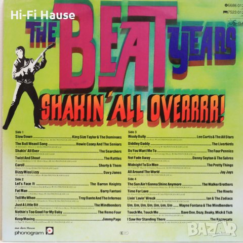 The Beat Years: Shakin' All Overrrr! Грамофонна плоча -LP 12”, снимка 2 - Грамофонни плочи - 39543688