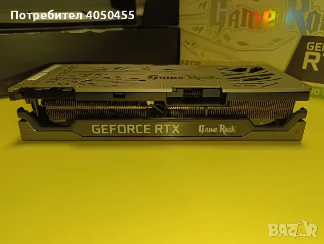 Охладител + Вентилатори + Задна планка за Palit RTX 3080 Ti GameRock 12GB, снимка 13 - Други - 56021268