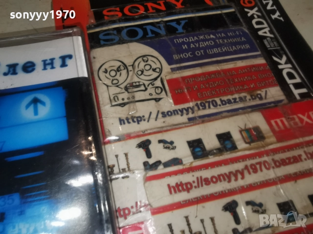 СЛЕНГ-ОРИГИНАЛНА КАСЕТА 1011250901, снимка 11 - Аудио касети - 52717476