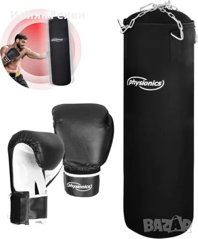 Боксова круша с ръкавици, снимка 6 - Бокс - 47581289