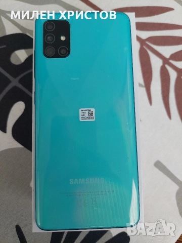 SAMSUNG GALAXY A51(128GB) КАТО НОВ+ Кутия,слушалки и кеис, снимка 3 - Samsung - 52918540