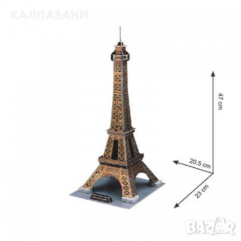 CubicFun 3D Пъзел EIFFEL TOWER , снимка 2 - Игри и пъзели - 29626761
