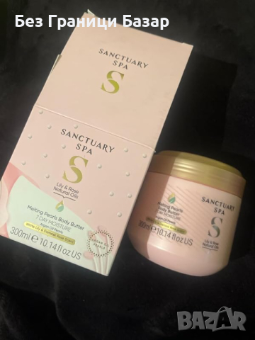 Нов Хидратиращ Крем с Ший и Арганово Масло - Sanctuary Spa, 300ml, снимка 9 - Козметика за тяло - 44580204