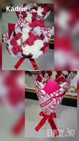 вечен букет 