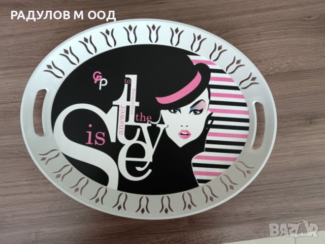 Поднос елипса с дръжки, различни декори / 200086, снимка 7 - Аксесоари за кухня - 44599482