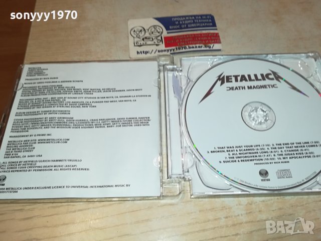 METALLICA CD 0111231016, снимка 2 - CD дискове - 42804041