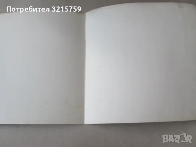 Светлин Русев -автограф, снимка 4 - Други - 50323541