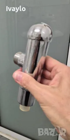 Промивен кран Vidima 